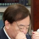 최석의원 이미지