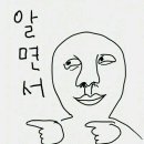 포크포크