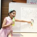 방배동 나노빌딩 이미지