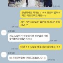 오필름 | 더세인트 파노라마홀 본식 DVD 오위필름 200% 만족후기