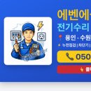 삼가동창고 이미지