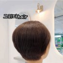 은어송마트 이미지