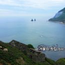 우암유통