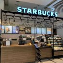 소노캄 거제 이미지