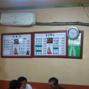 신미식당 이미지