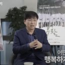 체인지그라운드5 이미지