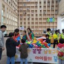 인천광역시 남동구청 대강당 이미지