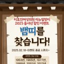 리뉴얼의원 이미지