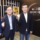 미디어밸류