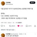 진주회관 이미지