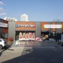 기장오거리돼지국밥 이미지