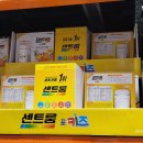 (주)셀렉스(Selex) 이미지