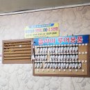 암반수낚시터 이미지