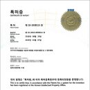 유하화장품