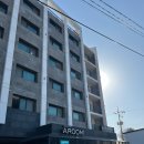 아루미호텔 협재 | 제주 협재 한림 가성비 호텔 추천 아루미호텔 주차 객실 후기