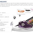 풋마트주 - 달서구 달서대로85길 5 | 풋마트주