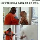 돌쇠 토탈 서비스 발전 | 그냥 3박 4일 동안 먹기만 한 상하이 여행 후기