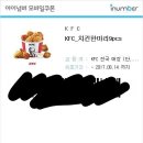 쥬뗌므미미