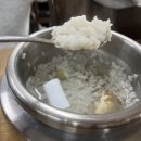 성지골추어탕 이미지