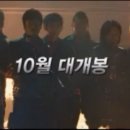 (주)크래커픽쳐스