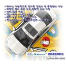 북세종현대서비스 이미지