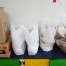 여럿이함께푸드뱅크 이미지