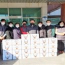 삼척시장애인보호작업장 이미지