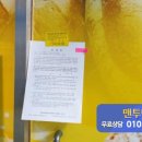 도천상가안길 이미지