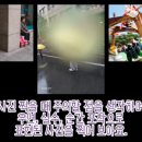 아침나라