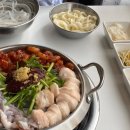 (주)떠날래요 네이버블로그