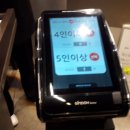 수원 생갈비 이미지