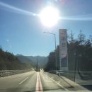 괴산가스충전소 이미지