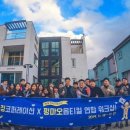 유정코퍼레이션 이미지