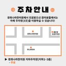 대인병원 이미지