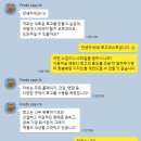 (주)에스제이피