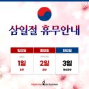 (주)알파라인랩비즈니스 이미지