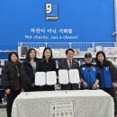 굿윌스토어함재 - 강동구 진황도로 123 | 굿윌스토어함재