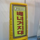 청산피오피아 이미지