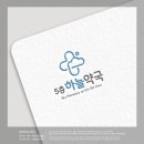 5층 하늘약국 네이버블로그