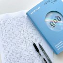 GOD 노래연습장 이미지