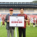 엔비텍
