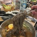 풍천장어타운 경암점 이미지