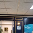 노벨스터디카페 이미지