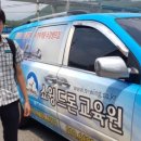 울산쇼윙드론 이미지