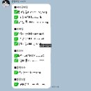 신부야 | [W02•웨딩플래너] 신부야, 르웨딩 (비동행vs동행) 상담 및 신부야 동행플래너 최종계약후기