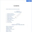 디팩셀프 이미지