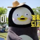 평촌왕소금구이 이미지
