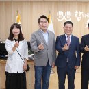 광명동초등학교 이미지