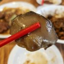 필사부 이미지