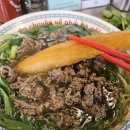 썬오락실 | 부평 쌀국수 맛집 꾸아 부평점 베트남쌀국수 탑티어 내돈내산 후기
